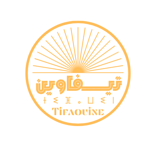 TIFAOUINE